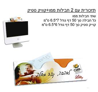 ������� �� ��� ���+����� ���� �����: 1000                                                                