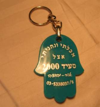 �"� ���� ���                                                                                        