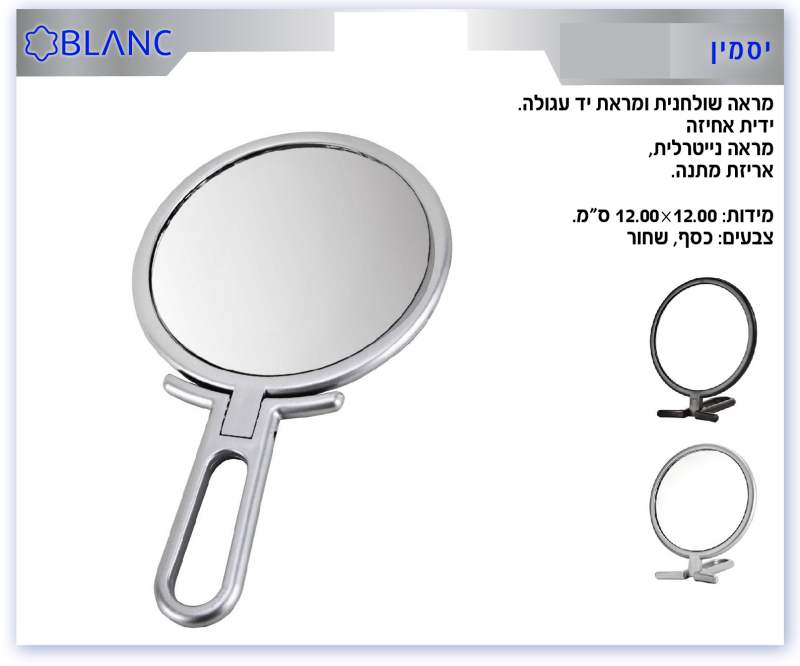 ���� ������� ����� �� ����� ���� ����� ���� �������� ����� ���� 12 * 12 �� ����� ��� �����               