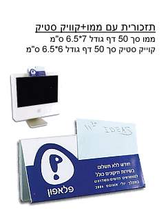 ������� �� ���+����� ���� �����: 1000                                                                    