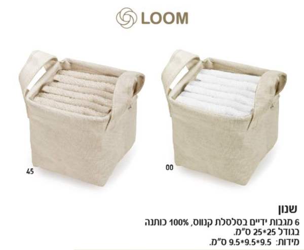 ����, 6 ����� ����� ������ ����� % 100 ����� ����� 25 * 25 ��                                            