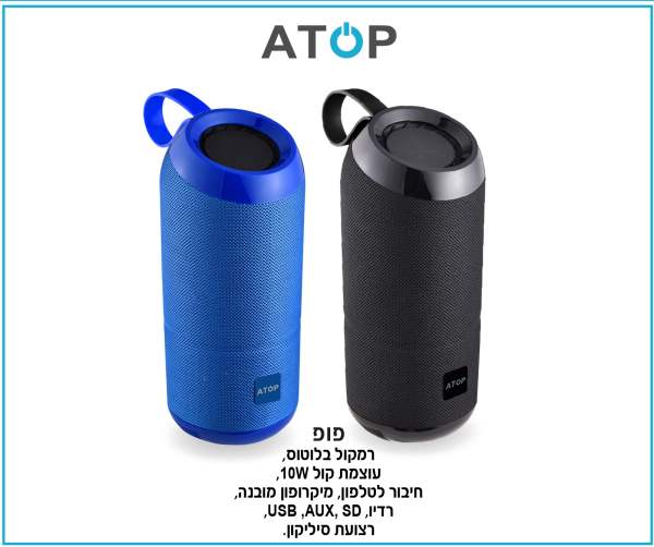 ���, ����� BT �������� ����� ���� 2 * 5W ���� FM ����� ����� AUX USB TF ����� ����� 1200 ���             