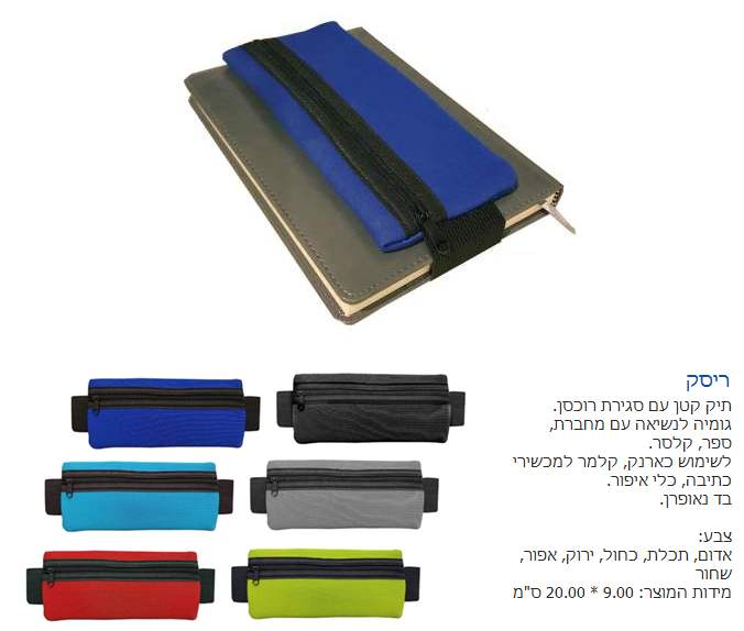 ����, ���� �� ����� ������� ������ �� ����� ��� ���� 9 * 20 �"�                                     