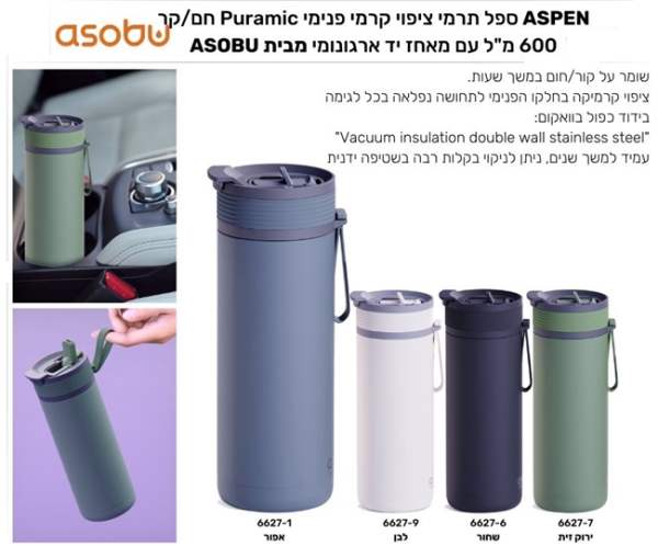 ����, ��� ���� ����� ���� ����� ��/�� 600 �"� �� ���� �� �������� ����� ���� �������                