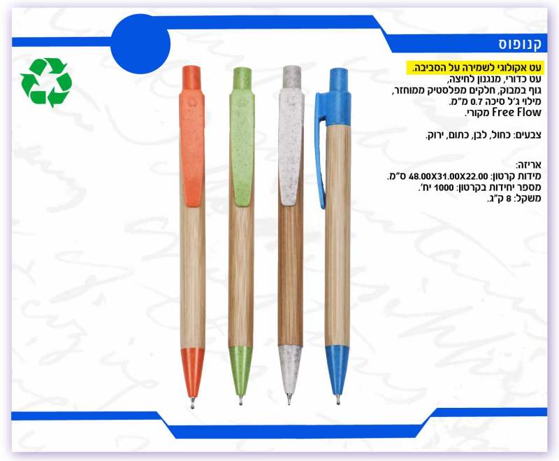 ������, �� ������� ������ �� ������ ��� ����� ����� ������� ������ ����� �'� ���� 0.7 ��� ��� �����      