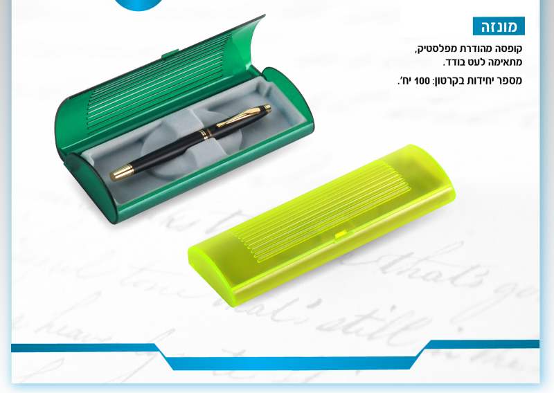 �����, ����� ������ �������                                                                              