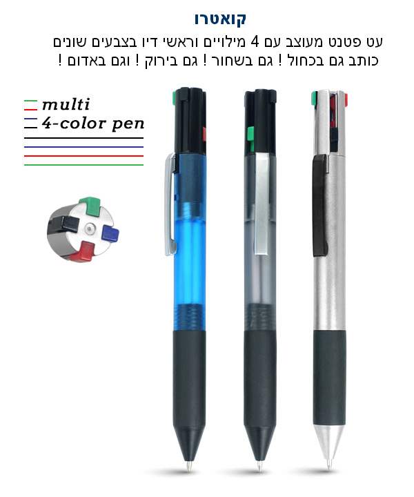 ������, �� ���� ����� 4 ������� ����� ��� ������ ����� ���� ���� ���� ����                               