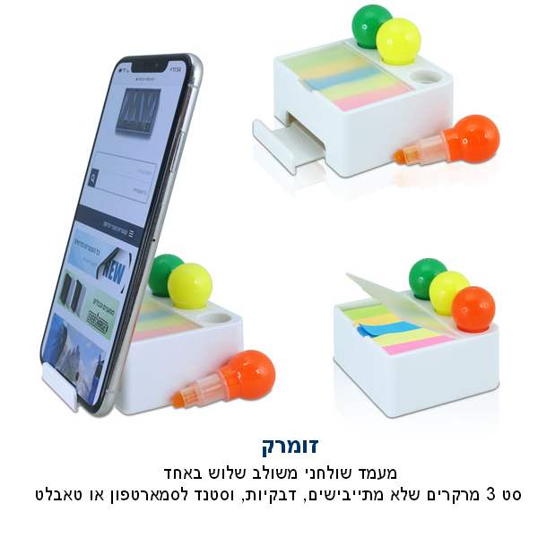 �����, ���� ������ ����� ���� ���� �� 3 ������ ��� �������� + ������+ ���� ��������� �� ����             