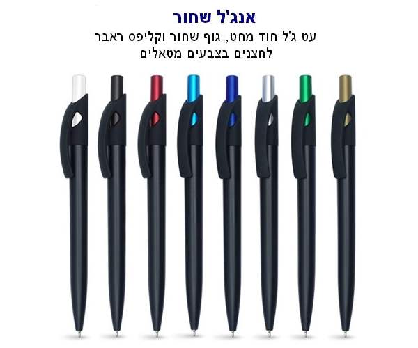 ���'� ����, �� ��� ��� ���� ���� ������ ������ ������                                                    