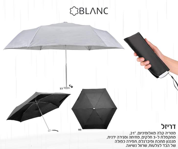 �����, ����� " 21 ��� ������ ��� ��������� ������ ����� 3 ����� ����� ������ ����� ����� �����+���� 