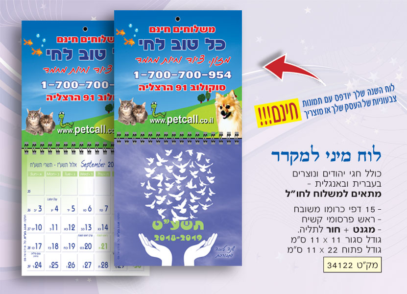 ��� ��� ���� ����� ���� + ��� ����� 11 / 22 ���� ��� ������ ������� ����� ������ ���"�              