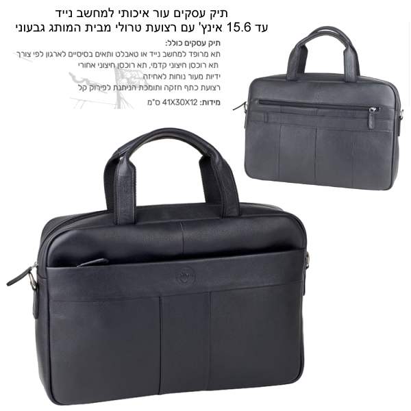 ��� ����� ��� ������ ����� ���� �� ����� ����� ���� ����� ������ ����� ���� ������ ��� 12 * 30 * 41 ��   