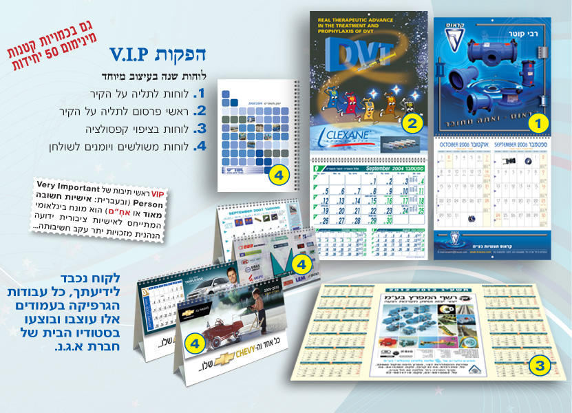 ����� ������� 1                                                                                          