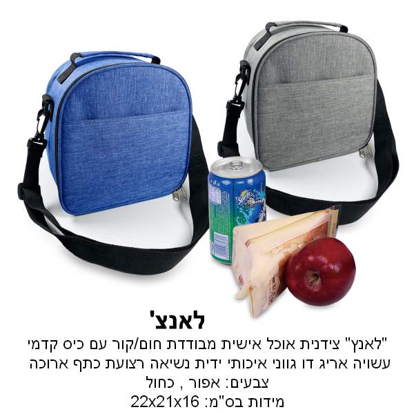 ����', ������ ����� ����� �� ����� ����� ��� ����� 21 * 16 * 22 ��                                       