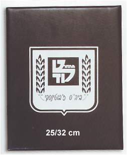 ����� ������ 32 / 25 - �����                                                                             