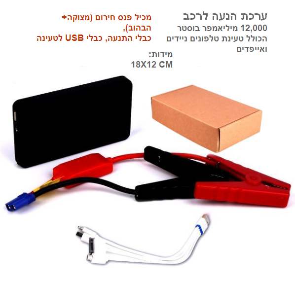 ���� ���� ���� 12 ���� 2500CC ����� ������ ������� ��� ����� ����� ����� ���� ����� 12 * 18 ��           