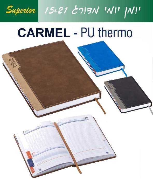 ����, ���� ���� 21 / 14 A5 ����� ����� ��� PU ���� ������� ���� ���� ���� 80 ��'                         