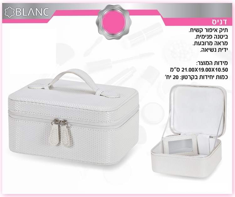 ����, ��� ����� ���� ����� ������ ���� ������ ���� ����� mc 10.50 * 19 * 21                              