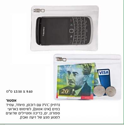 �����, ����� PVC �� ����� ����� ���� ���� ) ���� ���� ( , ������ ������ �����, ��, ���� ���� ����        