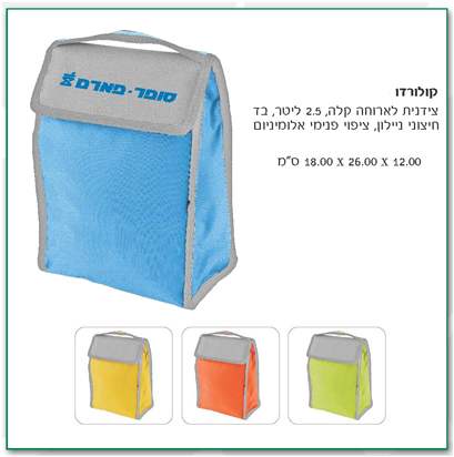 �������, ������ ������ ���, 2.5 ����, �� ������ ������, ����� ����� ���������                            