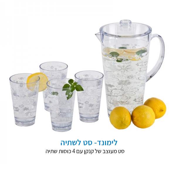 �������, �� ����� ����� ��� ���� ���� 2.3 ���� � 4 ����� 330 �"� ������� ���� �������               