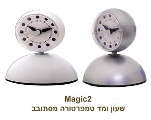 ��'�� 2 , ���� ��� �������� ������                                                                       