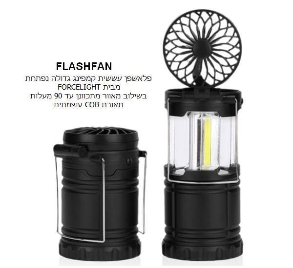 ������, ����� ������ ����� ����� ���� ������� ������ ������ ������� �� 90 ����� ����� COB �������        