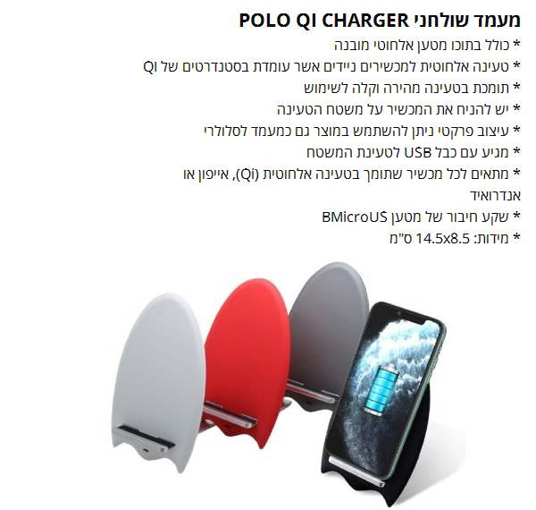 ���� ������ ���� ���� ���� ���� ���� ������ 10W ��� ������ ���� ���� 14.5 * 8.5 ��                       