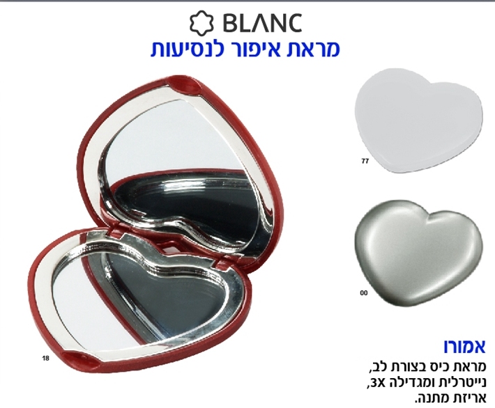 �����, ���� ���, �������� ������� 3X ����� ����                                                          