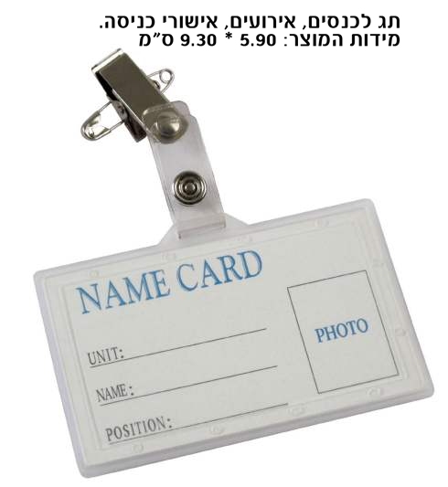 �� ���� ���� ���� �� ���� ���� �����                                                                     