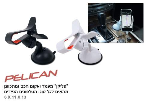 �����, ���� ����� ��� ������� ����� ��� �������                                                          