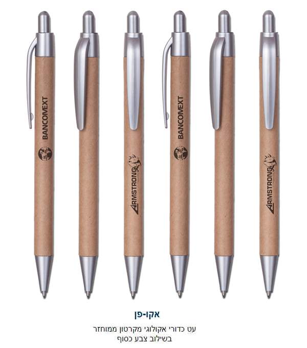 ���-��, �� ����� ������� ������ ������ ������ ��� ����                                                   