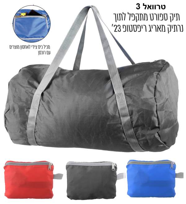 ������� 3 , ��� ����� ���� �� ��� ����� ���� ����� ����� �������                                         