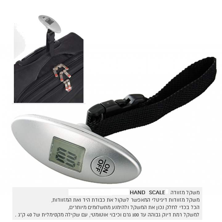 ��� �����, ���� ����� �������� �� 40 �"�                                                            