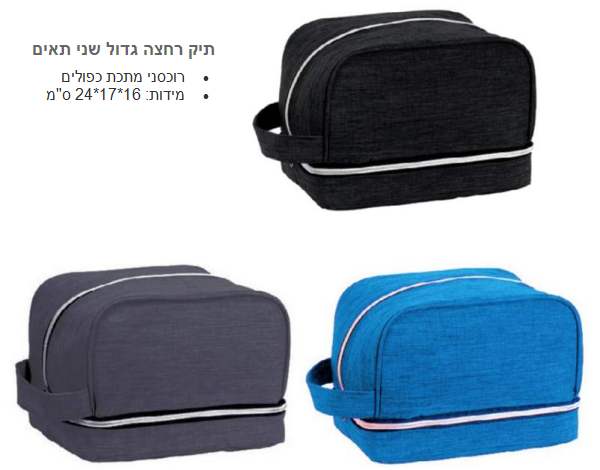 ��������, ��� ���� ���� �� 2 ����                                                                        