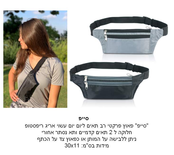 ����, ����' ����� �� ���� ����� ������� 2 ���� ������+�� ���� ����� ����� �� ���� 11 * 30 ��             