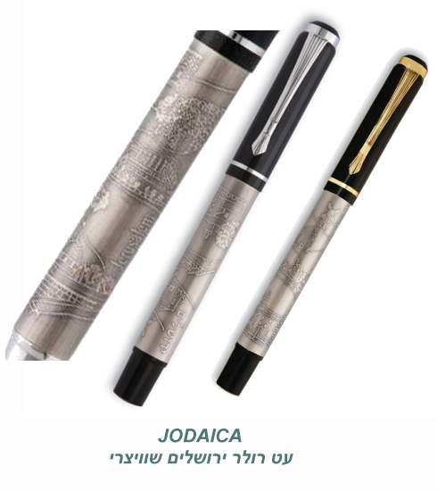 �� ����� ������� ���� 0.7 �"� ����� ����                                                            