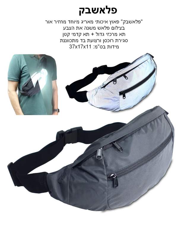 ������, ���� ����� ����� ����� ��� ������ ���� ���� �� ���� �� ���� ��� ��� ������ �� ��������           