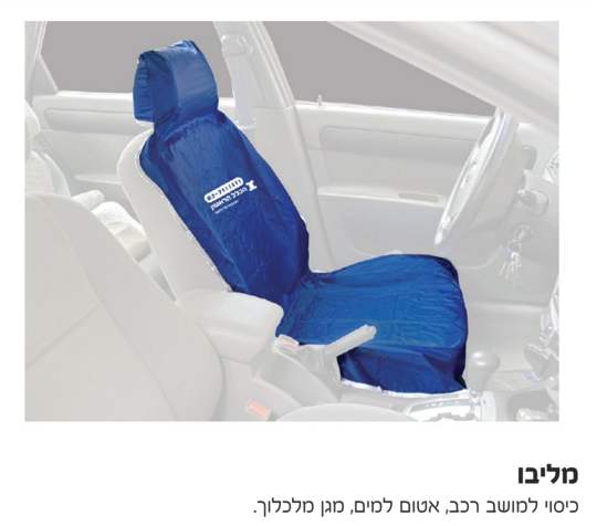 �����, ����� ����� ��� ���� ���� ��� ������                                                              