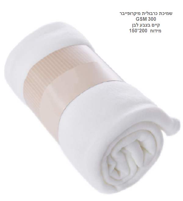 ����� ������� 150 * 200 ���� ���� ��� �����                                                              