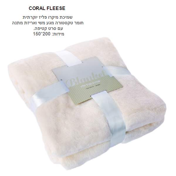 ����� ���� ���������� ��� �� ���� ������ 150 �� 200 �"�                                             