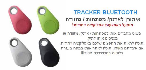 ���� ������, ������ ����� ������� �� ������� ����� �"� �������� ������                              