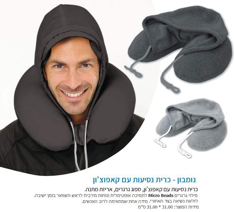 ������, ���� ������ �� ����'�� ���� ������ ����� ����                                                    