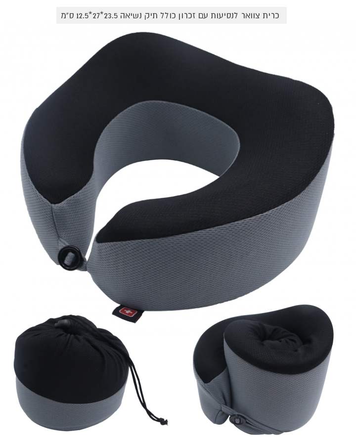 ���� ����� ������� �� ������ ���� ��� ����� 23.5 * 27 * 12.5 ��                                          