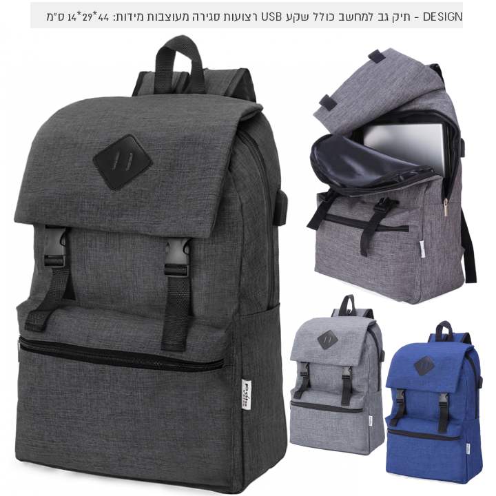 ������ ��� �� �������� ����� �� ��� USB 44 * 29 * 14 ��                                                  