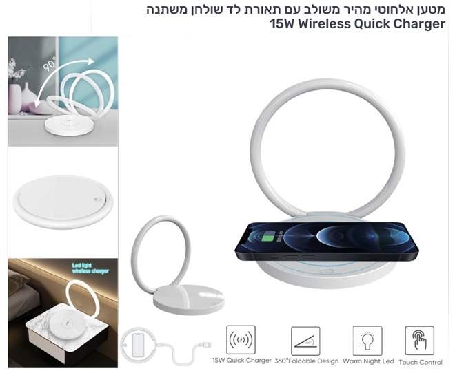 ���� ������ ���� ����� �� ����� �� ����� ����� 15W                                                       