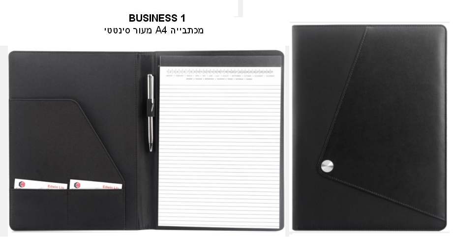 ����� 1 , ������� A4 ���� ������                                                                         