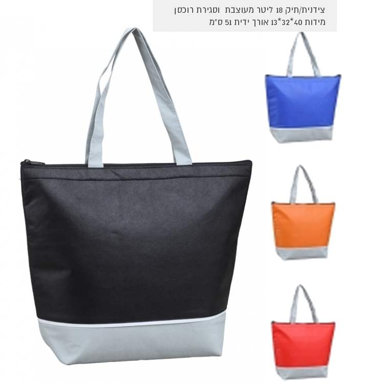 ������/��� 18 ���� ������ ������ ����� ���� ���� 51 �� ���� 40 * 32 * 13 ��                              