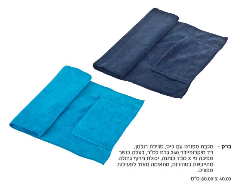 ���� ����� �� ���, ����� �����, �� ���������� 340 ��' ��"�, ���� ���� ����� �� 8 ��� ����� ����� ���