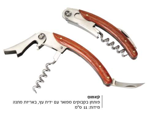 �����-����� ������ �� ���� �� ������ ����                                                                